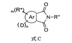 Figure 104130838-A0202-12-0016-15