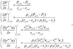 Figure BDA0002310549050000093