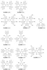 Figure 0007325731000063