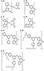 Figure JPOXMLDOC01-appb-C000068