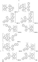 Figure imgf000075_0001