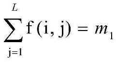 Figure BDA0001591362400000124