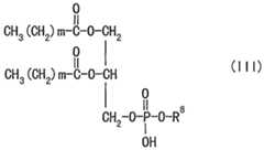 Figure imgf000070_0003