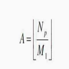 Figure 712014004532065-pat00272