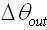Figure 112011069641631-pat00004