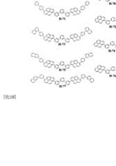 Figure imgf000015_0001