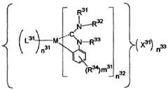 Figure imgf000004_0001