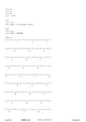 Figure 12_A0101_SEQ_0196