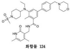 Figure 112019102334849-pat00218