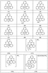 Figure imgf000036_0001