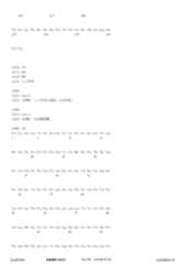 Figure 12_A0101_SEQ_0227