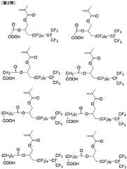 Figure JPOXMLDOC01-appb-C000011