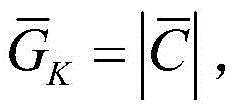Figure FDA0002972861850000019