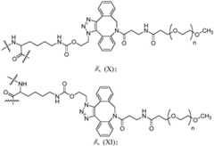 Figure BDA0003590456550000461