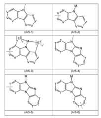 Figure imgf000027_0001