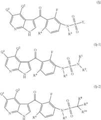 Figure US09873700-20180123-C00058