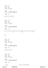 Figure 12_A0101_SEQ_0091