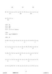 Figure 12_A0101_SEQ_0047