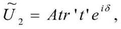 Figure BDA0002018115050000117