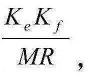 Figure BDA0000379317210000101