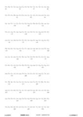 Figure 12_A0101_SEQ_0383