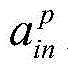 Figure GDA0000930522970000072