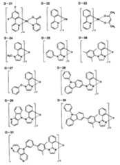 Figure JPOXMLDOC01-appb-C000023