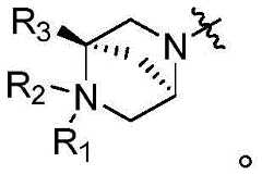 Figure BDA0002808063770001755