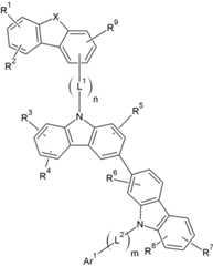 Figure 112012067076115-pat00075