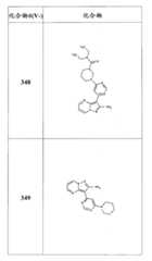 Figure FSB00000082108101801