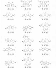 Figure 2022506382000033