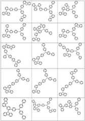 Figure imgf000053_0001