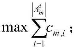 Figure FDA0003846411630000027