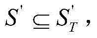 Figure BDA0000895518960000032