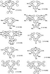 Figure BDA0003200470510001551