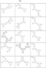 Figure imgf000050_0001