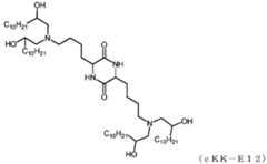 Figure 2022542562000015