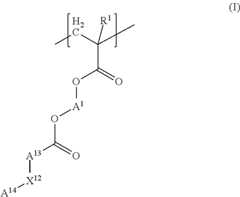 Figure US09052591-20150609-C00098