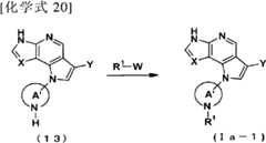 Figure BPA00001446920500261