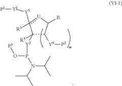 Figure US08680069-20140325-C00113