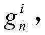 Figure BDA0003701249270000155