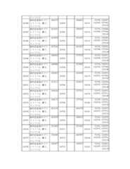 Figure 2023175888001355