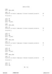 Figure 12_A0101_SEQ_0017