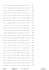 Figure 12_A0101_SEQ_0005