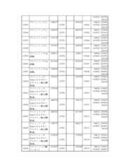 Figure 2023175888001558