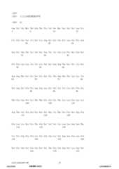 Figure 12_A0101_SEQ_0029