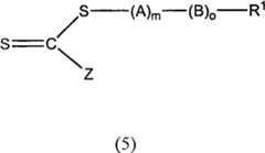 Figure A2007800470790003C1