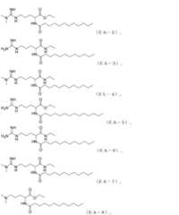 Figure 2023513043000064