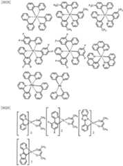 Figure imgf000011_0001