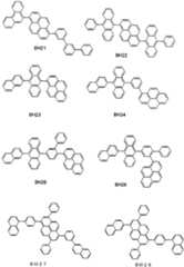 Figure 112006029750722-pct00013